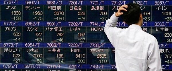 фондовая биржа ртс